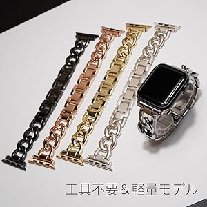 Amazon.co.jp: [Royce&Roland] 互換品/代替品 チェーンバンド