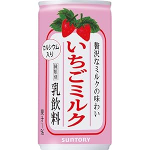 いちごみるく suntry_4901777086210-2sm.jpg