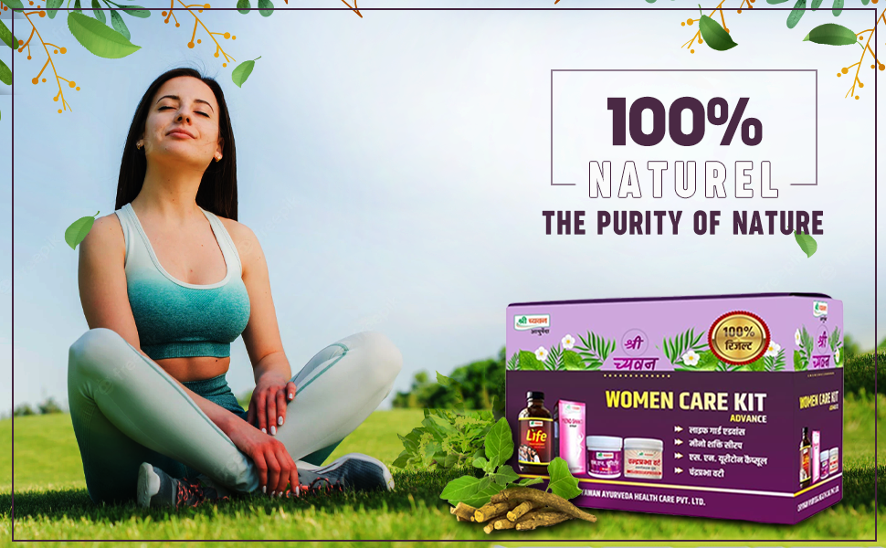 Buy Shri Chyawan Ayurveda's Women Care Kit Effective for treating