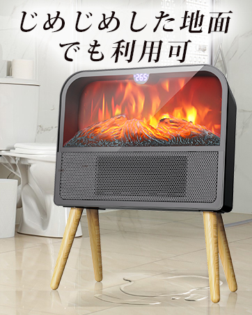 Amazon | JUUE セラミックヒーター 暖炉型 3D疑似炎 節電 防湿