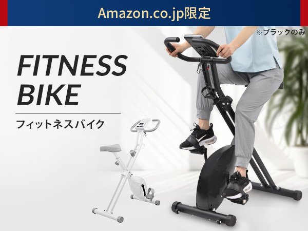 Amazon.co.jp: 【Amazom.co.jp限定】アイリスプラザ