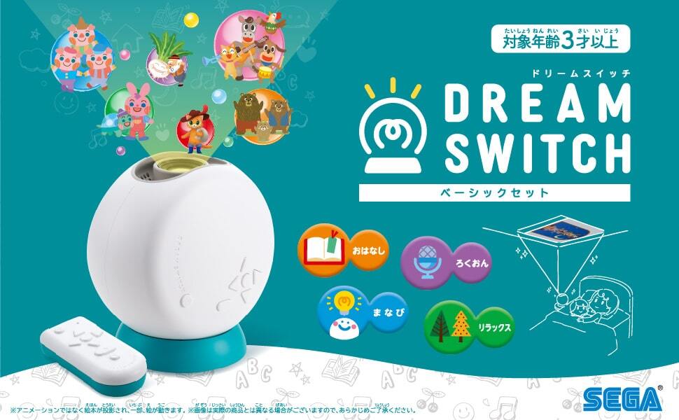 Switchソフト　セット あみあみ限定特典】【特典】Nintendo Switch ロックマン ゼロ