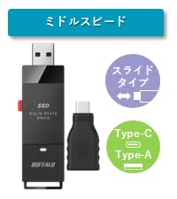 Amazon | バッファロー SSD 外付け 1.0TB USB3.2 Gen2 読込速度600MB
