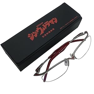 Amazon.co.jp: 「シン・ウルトラマン」空想特撮映画 ULTRAMAN SSSP