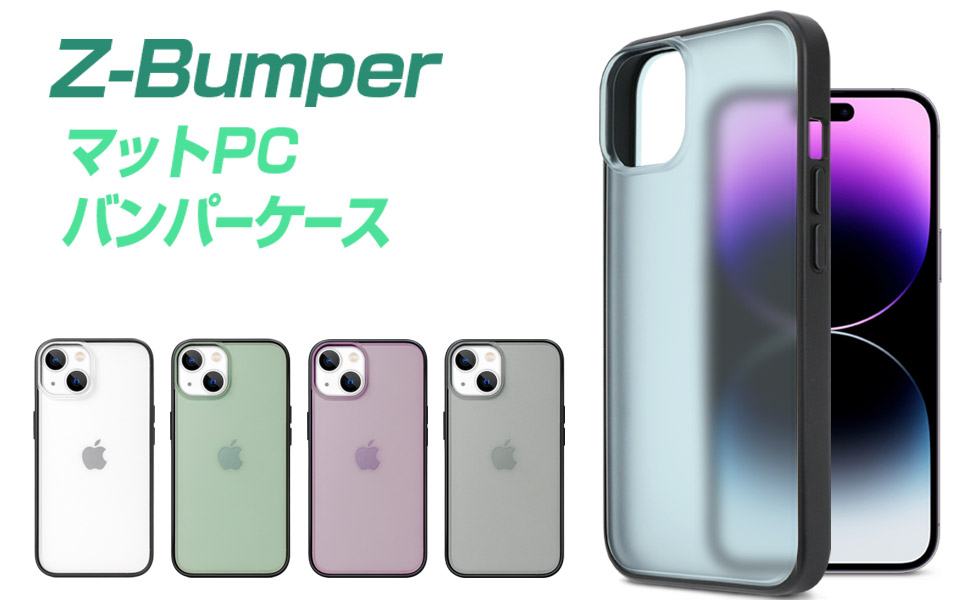 iPhone14プラス Amazon.com: OtterBox iPhone 14 Plus Symmetry Series+ Case