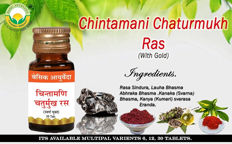 Buy BASIC AYURVEDA Chintamani Chaturmukh Ras with Gold 30 Tablets Pack