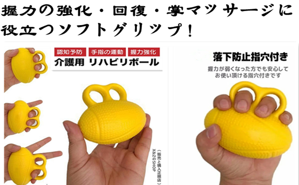 握力のトレーニング用品 Amazon | 握力トレーナーセット 50~200ポンド (4パック) 手首