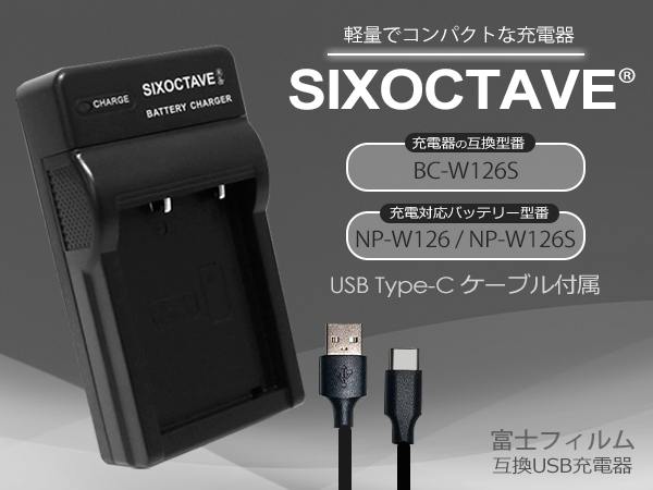 富士フイルム - 【再掲載】極美品！富士フィルム　x100v 充電器セット！ 楽天市場】【中古】【美品】富士フイルム X100V ブラック