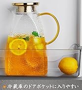 Amazon | POKALOTEA ポカロティー 冷蔵庫ポット 冷蔵庫のドア