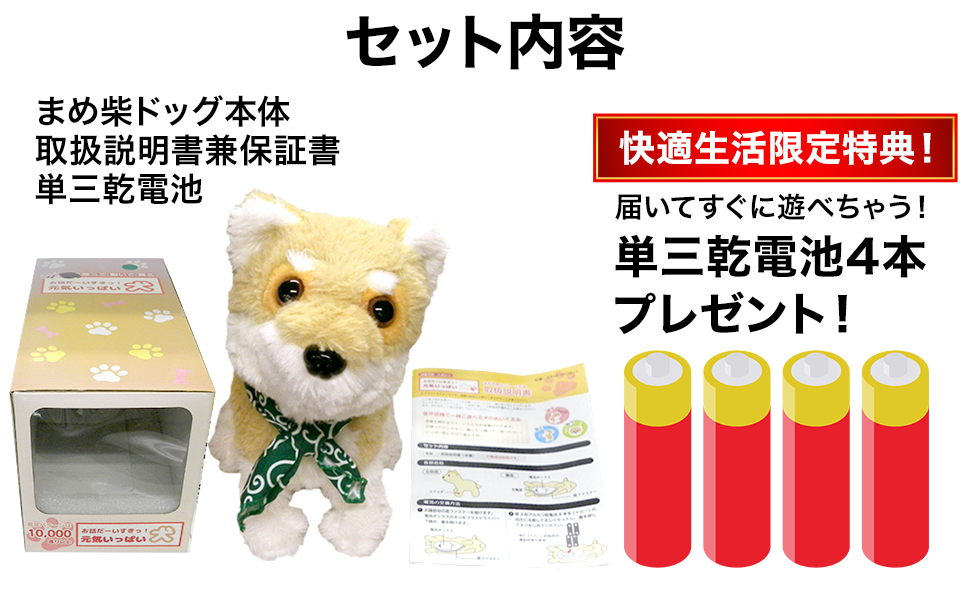 Amazon.co.jp: 快適生活 おはなし大好き！歌って踊れる