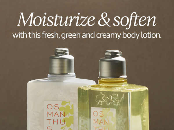 Amazon.com: L'OCCITANE Osmanthus Body Lotion 8.40 fl. oz