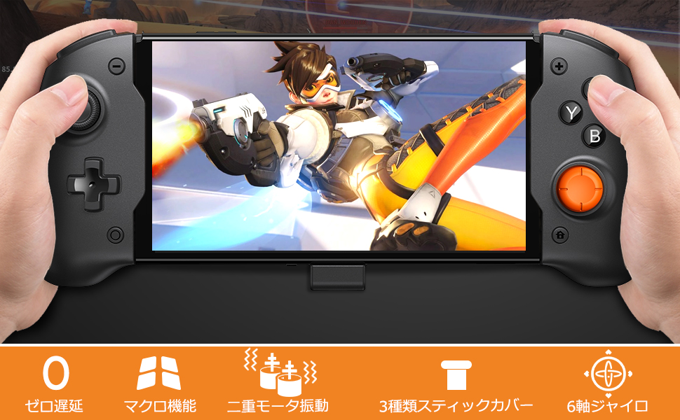 プログラム編集機能 &Switch OLED 対応】スイッチ コントローラー Amazon.co.jp: 【プログラム編集機能 &Switch OLED 対応