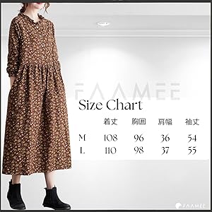 極美品 kayme ケイミー L 大きいサイズ ワンピース 花柄 ロング 楽天市場】ケイミー ワンピースの通販