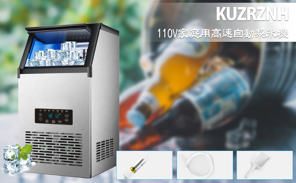 GUCCIの製氷機 2025年最新】製氷 グッチの人気アイテム - メルカリ