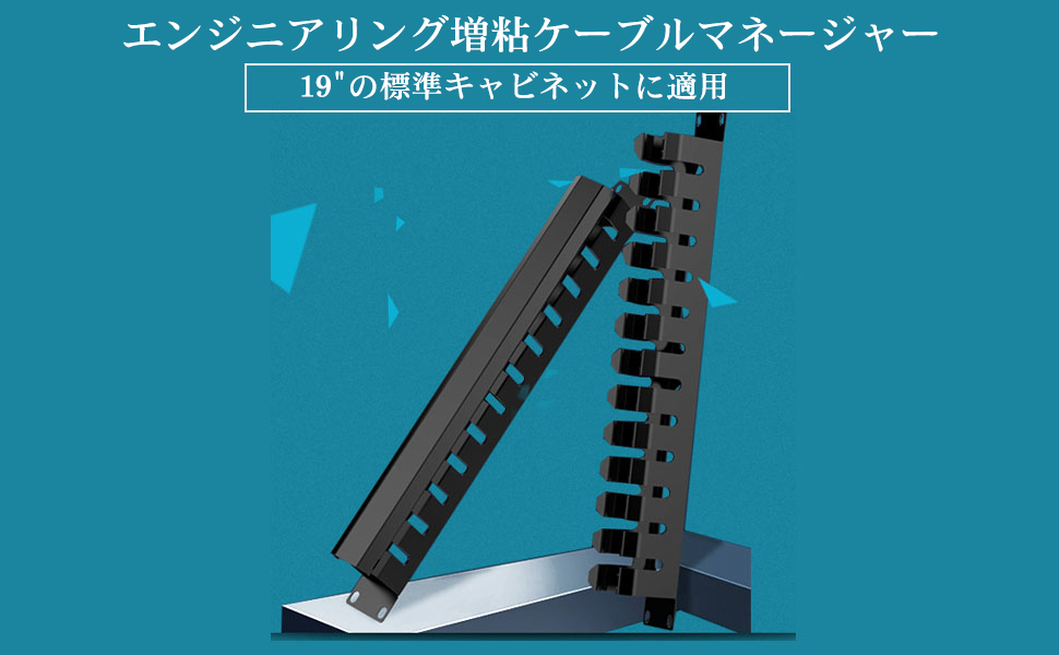 お取り置き中 Amazon.co.jp: 10Gtek ケーブル整理器 ケーブルまとめ 24