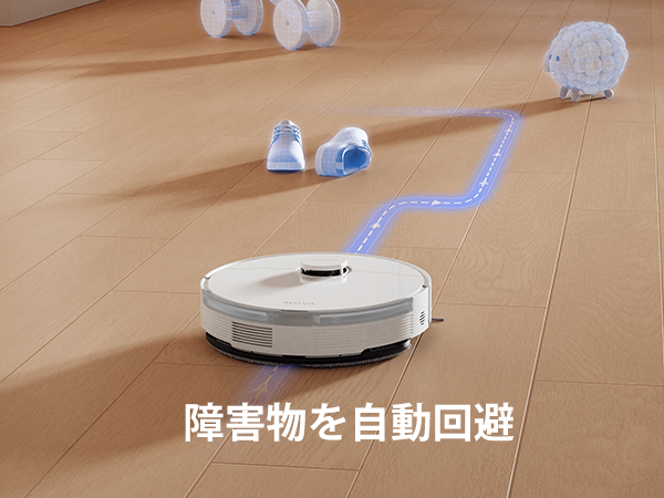 Amazon | MOVA S10 Plus ロボット掃除機 水拭き両用 強力吸引 7000PA