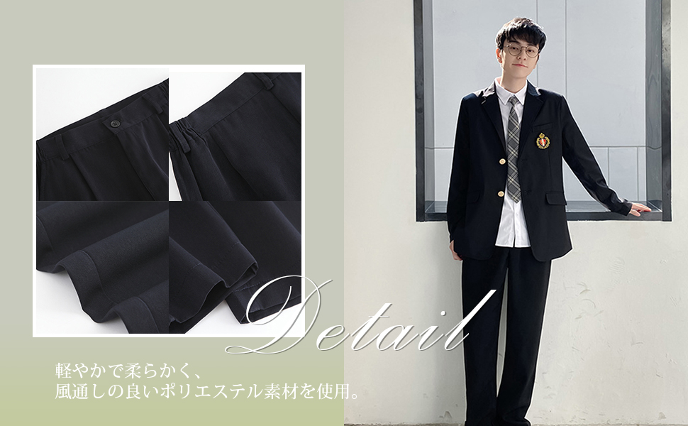 Amazon | [QUNCHAORI] スクールスーツ 男の子 5点セット
