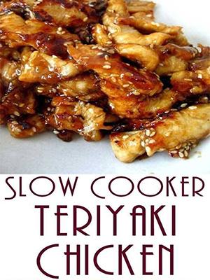 Small manufacture image 1