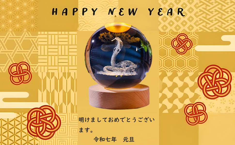 【sold out品】Noritake 干支置物　巳（蛇） 公式サイトsold out品】Noritake 干支置物 巳（蛇） - メルカリ
