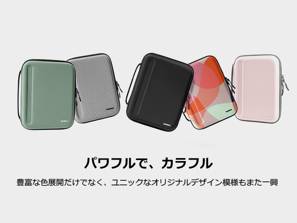 iPad Pro (スペースグレー) tomtocケース付き iPad Pro (スペースグレー) tomtocケース付き Amazon | tomtoc