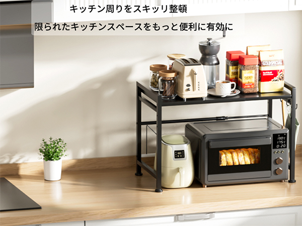 NOCE レンジラック NOCE レンジラック レンジラックL【送料無料】 2ウォールナット