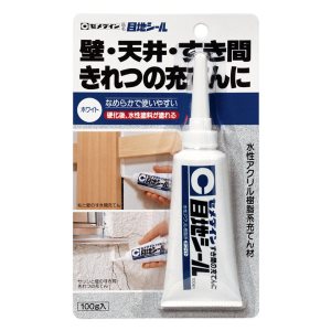ざえもん様き限定 NEC TOKIN 標準品 電気二重層コンデンサ 10V 0.22F 70℃ スーパー