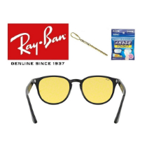 【美品】Ray-Ban レイバン サングラス RB4259-F イタリア製 ロゴ レイバン公式ストア】 Ray-Ban® RB4259 サングラス | ブラック X