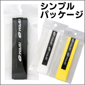 Amazon | 製造直販ゴルフ屋 スーパーウェットグリップテープ[テニス