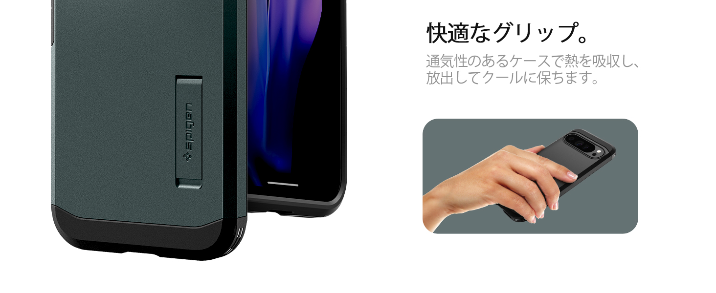 Large manufacture image 4