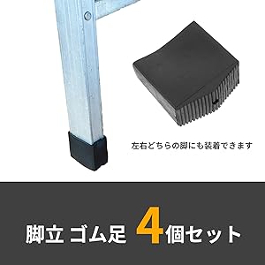 2脚まとめ買い Kiko 2脚まとめ買い Kiko様専用 2