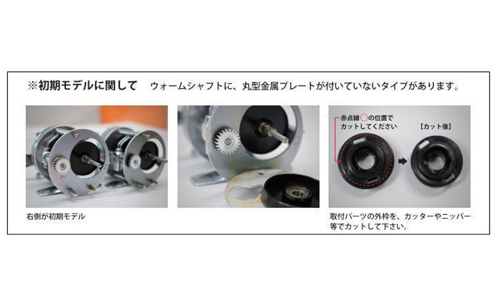 【Valleyhill / バレーヒル】BBクロスバー 1500・2500 /. Valleyhill / バレーヒル】BBクロスバー 1500・2500