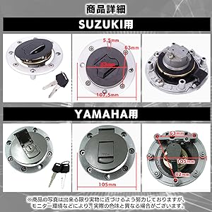 Amazon | Meliore 社外 カワサキ 川崎 燃料 タンク キャップ 蓋