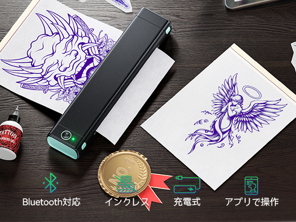 M08F-TATTOO インクレスタトゥープリンター M08F-TATTOO インクレスタトゥープリンター Amazon.co.jp