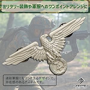 ★アメリカ軍＊海軍＊ＲＳ付きイーグルヘッド・サーベルブローチ/ハットピン（実物） ☆アメリカ軍＊海軍＊RS付きイーグルヘッド・サーベルブローチ