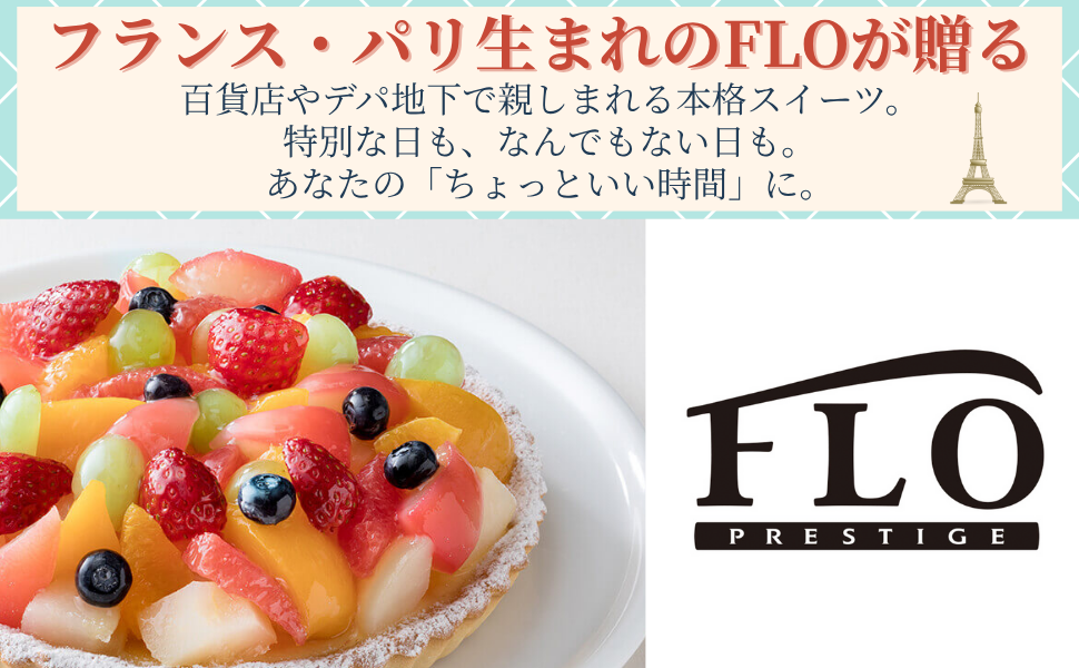 スクイーズ pastrypetiti タルト 10種 スクイーズ pastrypetiti タルト 10種 プティタルト～チーズ