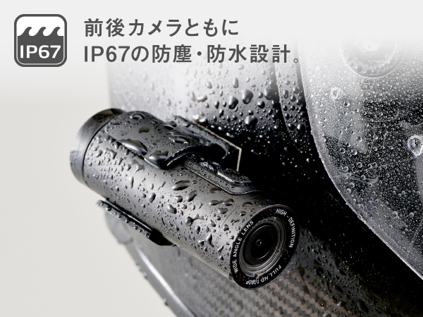 Amazon.co.jp: デイトナ(Daytona) Mio(ミオ) バイク用 ドライブ