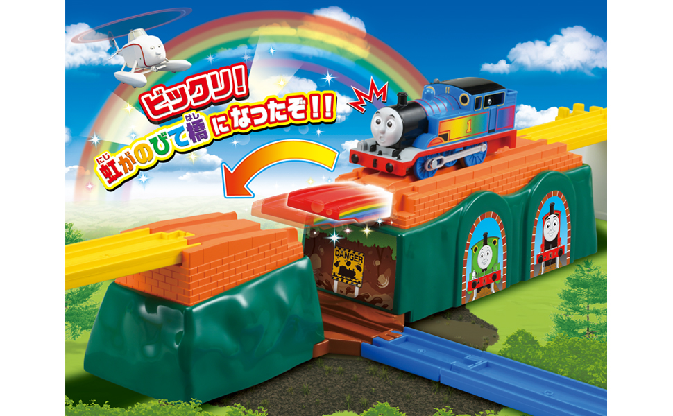 トーマス・プラジンスキー ル パヴェ デ ラ トゥネール トーマス・プラジンスキー ル パヴェ デ ラ トゥネール トーマス
