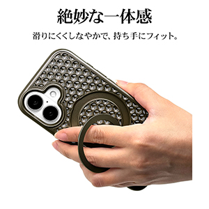 Amazon.co.jp: ラスタバナナ ケース カバー iPhone16 専用