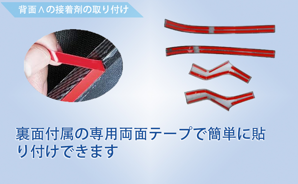 新型 アルファード40系 アクセサリーパーツ