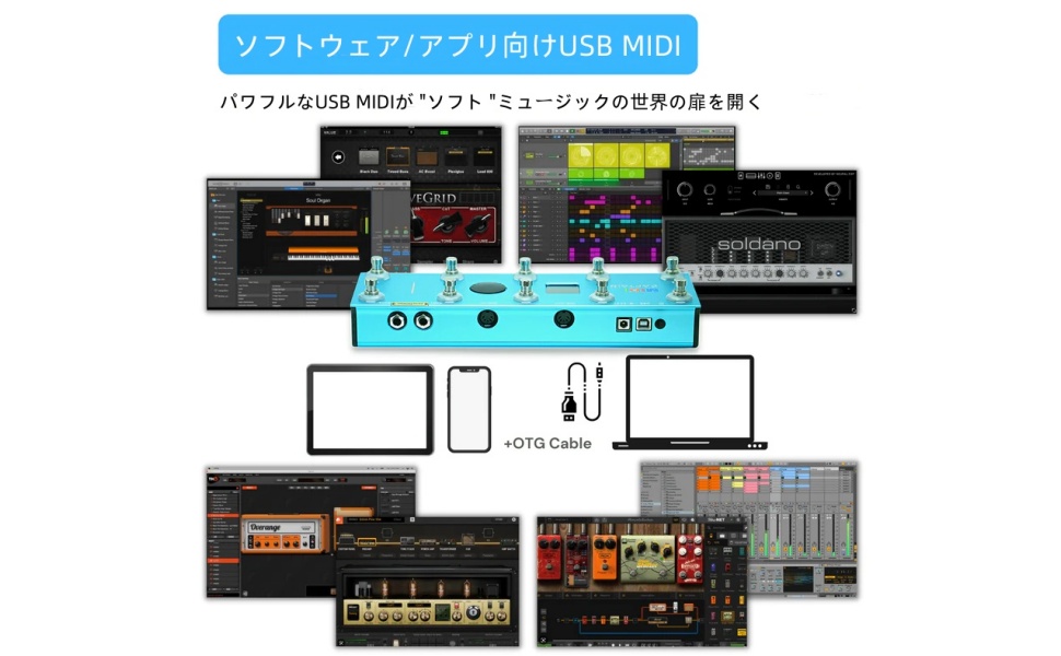 【ひとしさん専用】MIDI CAPTAIN(MIDI MATE付き) ひとしさん専用】MIDI CAPTAIN(MIDI MATE付き) MIDI CAPTAIN