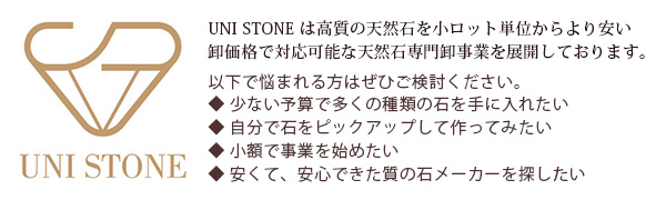 アメジスト様 リクエスト 4点 まとめ商品 Amazon.co.jp: 【粒売り】アメジスト 天然石卸専門 7Aランク