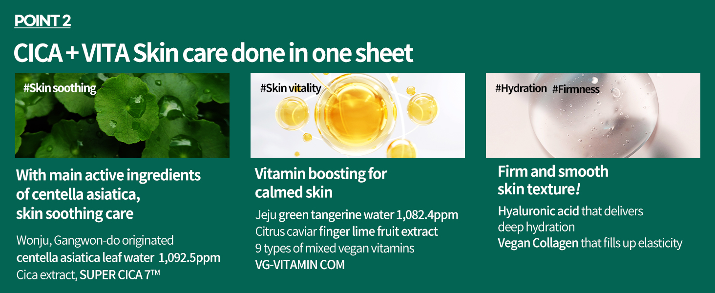 CICA AND VITAMIN DAILY MASK SHEET
