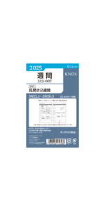 0a1d4cb4-6563-4a94-8656-