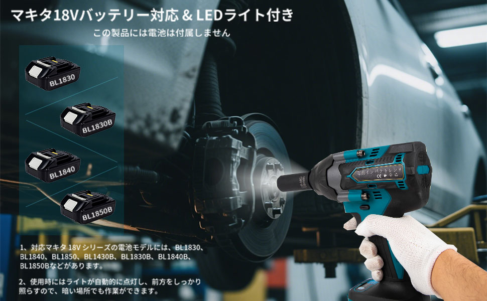 マキタ　全部売り マキタ マキタ(makita) SC102DZK 全ネジカッター 本体+システム