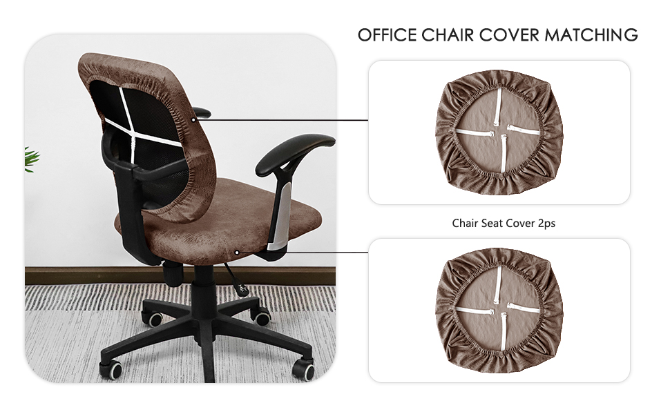 office chair cover