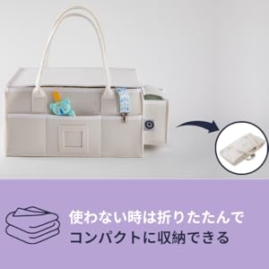 おむつストッカー