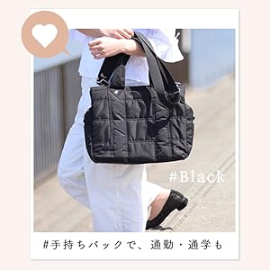 cailin マザーズバック2点美品 Amazon | [クラコム CLACO M] ナイロントート/マザーズ