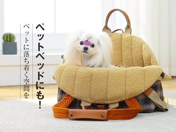Amazon.co.jp: PAWZ Road 犬 キャリーバッグ 小型犬 ドライブ