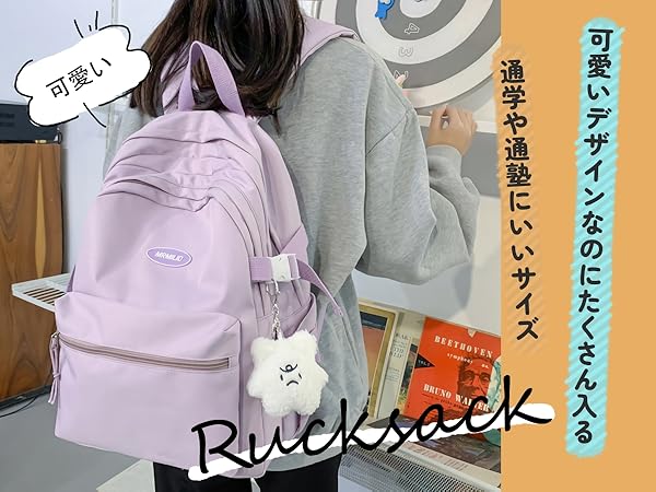 着るリュック Lサイズ・新品 decorate 最大42% 9/23限定 デコレート キュアーズ リュック 25L