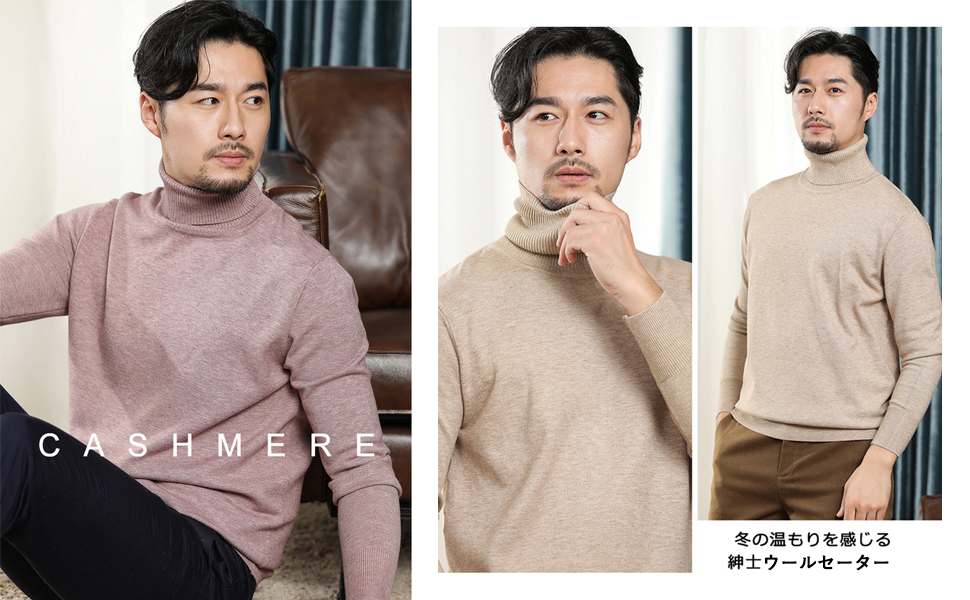 rapha セーター　wool 100% Men's Merino Sweatshirt | Rapha